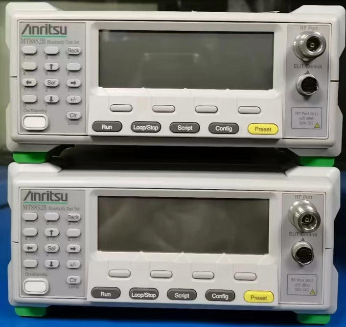 6386c2780ea2f.png 藍(lán)牙MT8852B 2.png