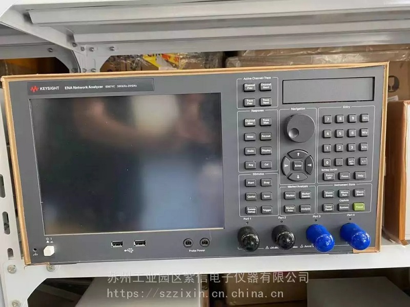 網分E5071C 20G 2.jpg